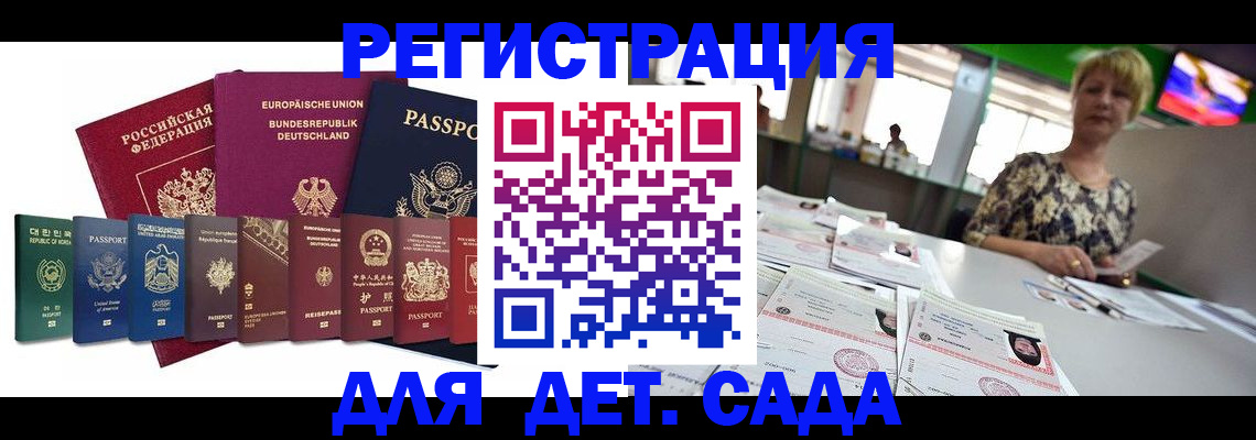 форма 3 в Зверево