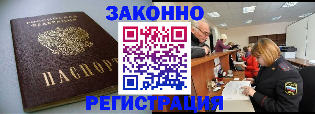 форма 3 в Зверево